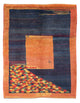 Tapis Gabbeh persan Tapis 196x157cm - Perserteppich Wollteppich
