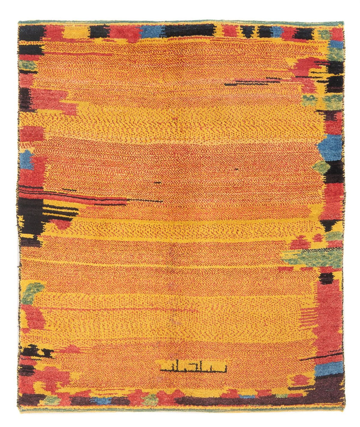 Tapis Gabbeh - Persan - 152 x 120 cm - multicolore