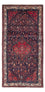 Tapis de couloir Tapis persan - Nomadic - 233 x 112 cm - bleu foncé