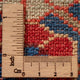 Tapis persan - Nomadic - 237 x 154 cm - rouge clair