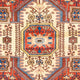 Tapis persan - Nomadic - 210 x 140 cm - beige