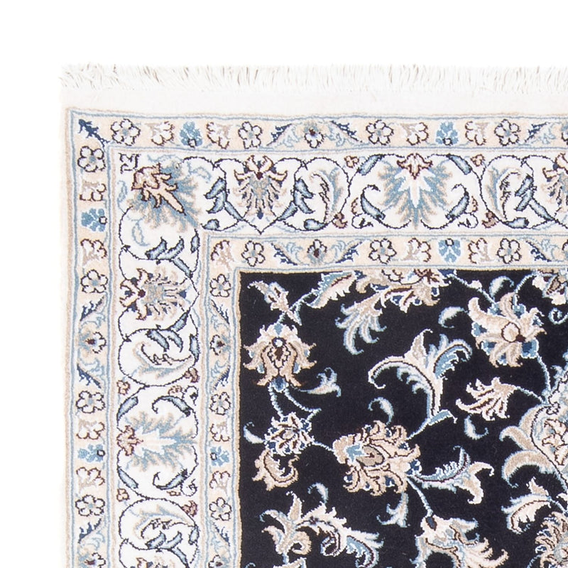 Tapis persan - Nain - Royal - 193 x 143 cm - bleu foncé