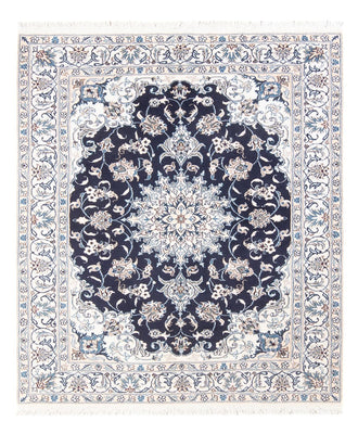 Tapis persan - Nain - Royal - 194 x 145 cm - bleu foncé