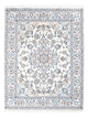 Tapis persan - Nain - Royal - 192 x 145 cm - crème
