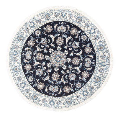 Tapis persan - Nain ronde  - 150 x 150 cm - bleu foncé