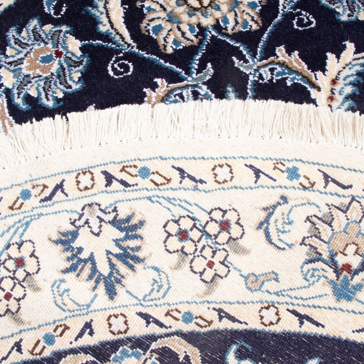 Tapis persan - Nain ronde  - 150 x 150 cm - bleu foncé