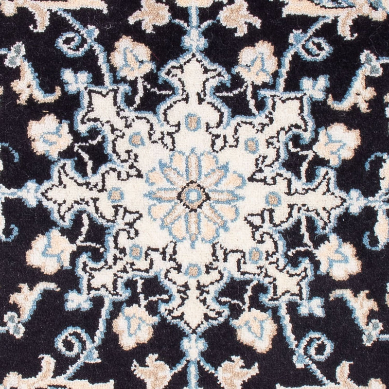 Tapis persan - Nain - Royal - 90 x 60 cm - bleu foncé