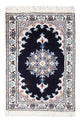 Tapis de Nain - 9 lignes Tapis 60x40cm - Tapis persan