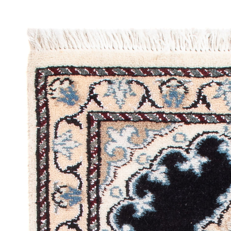 Tapis persan - Nain - Royal - 60 x 40 cm - bleu foncé