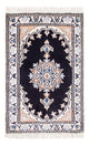 Tapis de Nain - 9 lignes Tapis 60x40cm - Tapis persan