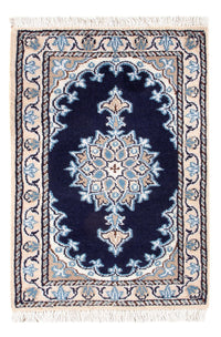 Tapis persan - Nain - Royal - 60 x 40 cm - bleu foncé