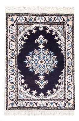 Tapis persan - Nain - Royal - 60 x 40 cm - bleu foncé