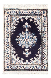 Tapis persan - Nain - Royal - 60 x 40 cm - bleu foncé