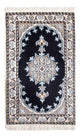 Tapis de Nain - 9 lignes Tapis 60x40cm - Tapis persan