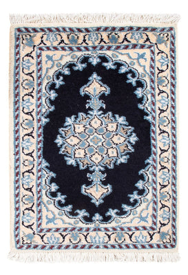 Tapis persan - Nain - Royal - 60 x 40 cm - bleu foncé