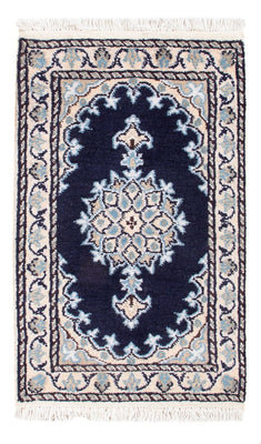 Tapis persan - Nain - Royal - 60 x 40 cm - bleu foncé