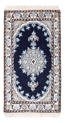 Tapis persan - Nain - Royal - 60 x 40 cm - bleu foncé