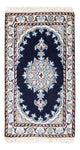 Tapis de Nain - 9 lignes Tapis 60x40cm - Tapis persan