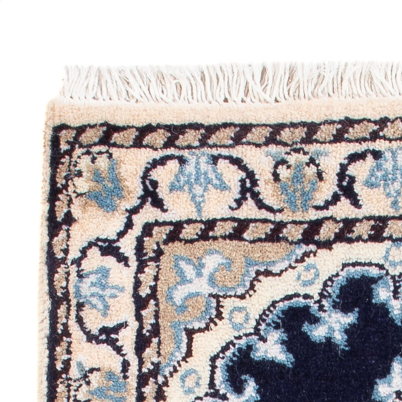Tapis persan - Nain - Royal - 60 x 40 cm - bleu foncé