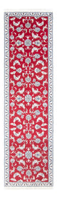 Nain Tapis 283x76cm - Tapis persan