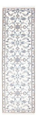 Tapis de couloir Tapis persan - Nain - 284 x 78 cm - argent