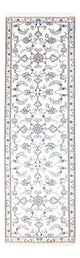 Nain Tapis 284x78cm - Tapis persan