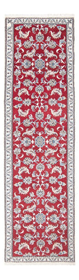 Tapis de couloir Tapis persan - Nain - 285 x 80 cm - rouge