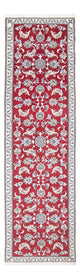 Nain Tapis 285x80cm - Tapis persan