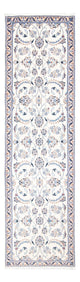Nain Tapis 292x81cm - Tapis persan