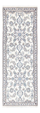 Nain Tapis 215x77cm - Tapis persan
