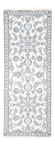 Nain Tapis 197x75cm - Tapis persan