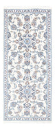 Nain Tapis 193x83cm - Tapis persan