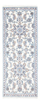 Nain Tapis 204x78cm - Tapis persan