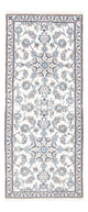Nain Tapis 198x78cm - Tapis persan