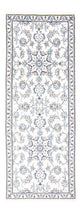 Nain Tapis 200x77cm - Tapis persan
