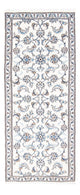 Nain Tapis 200x80cm - Tapis persan
