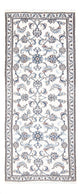 Nain Tapis 202x78cm - Tapis persan