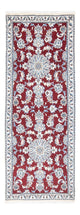 Nain Tapis 206x76cm - Tapis persan