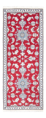 Tapis de couloir Tapis persan - Nain - 200 x 78 cm - rouge