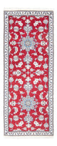 Nain Tapis 200x78cm - Tapis persan