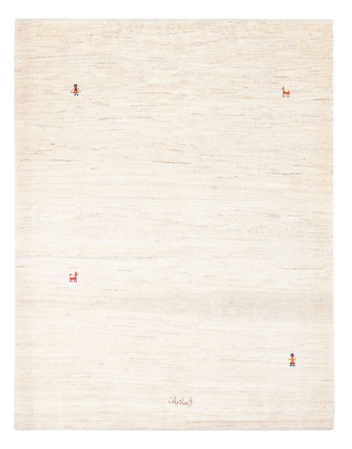 Tapis Gabbeh - Persan - 167 x 125 cm - blanc