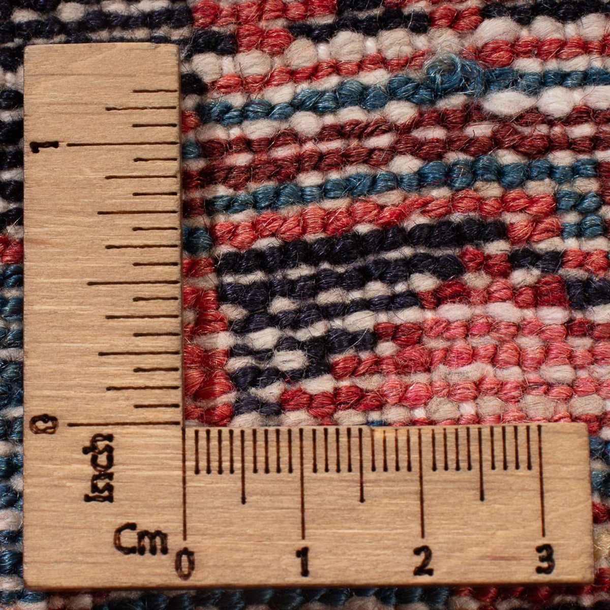 Tapis persan - Nomadic - 234 x 155 cm - rouge clair