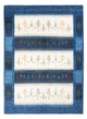 Tapis Loribaft Tapis 247x181cm - Perserteppich Wollteppich