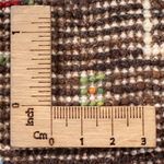 Tapis Gabbeh - Loribaft Persan - 248 x 175 cm - multicolore