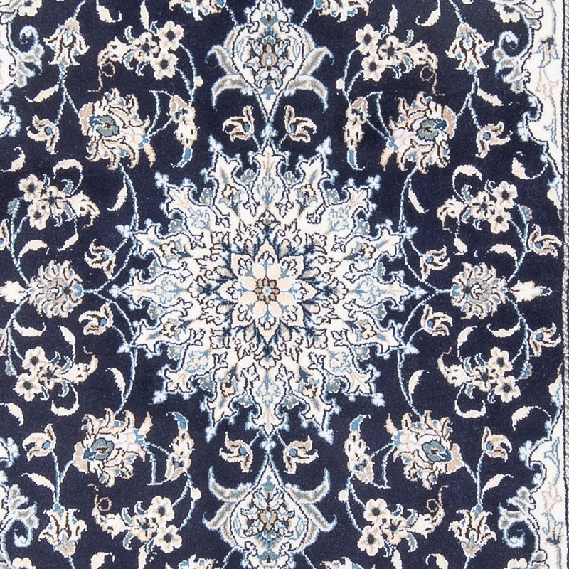 Tapis persan - Nain - Royal - 208 x 146 cm - bleu foncé