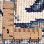 Tapis persan - Nain - Royal - 202 x 149 cm - crème