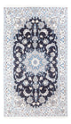Nain Tapis 200x115cm - Tapis persan
