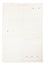 Tapis Gabbeh - Persan - 205 x 150 cm - crème