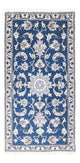 Nain Tapis 141x70cm - Tapis persan