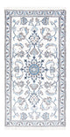 Nain Tapis 134x69cm - Tapis persan